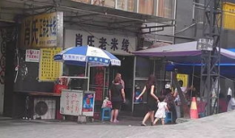 杨家坪吃瓜最新事件爆料